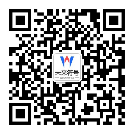 大发娱乐· (中国)官方网站 - DAFA BET官方二维码